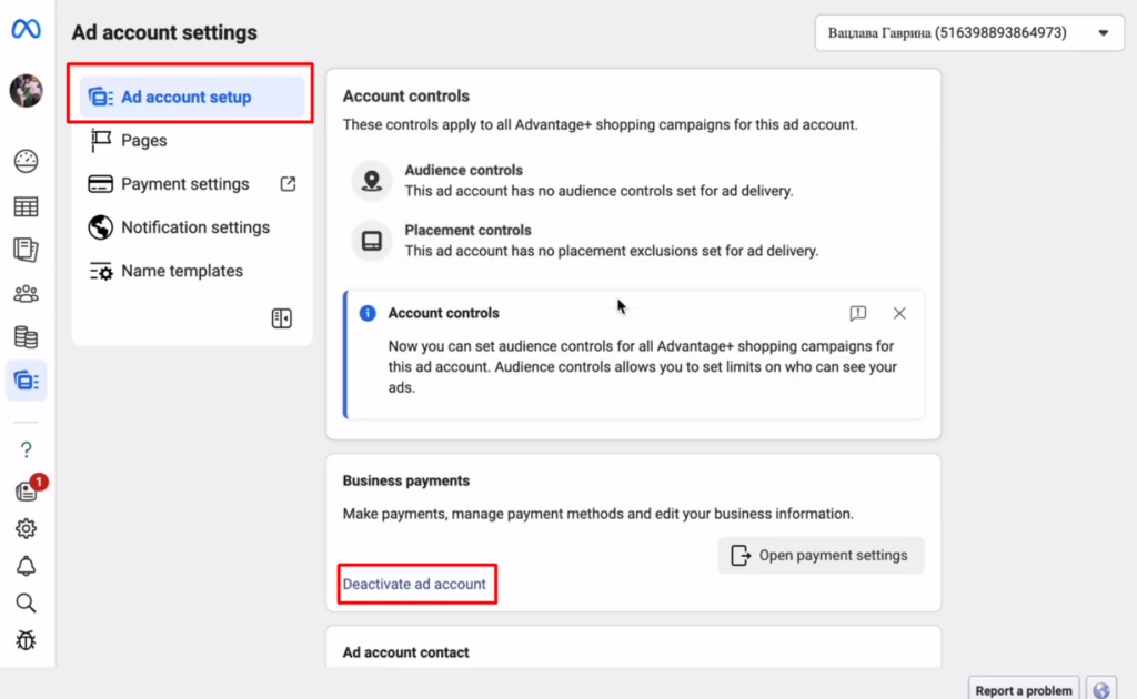 Как повысить лимит Facebook аккаунта до 250 - безлимит?